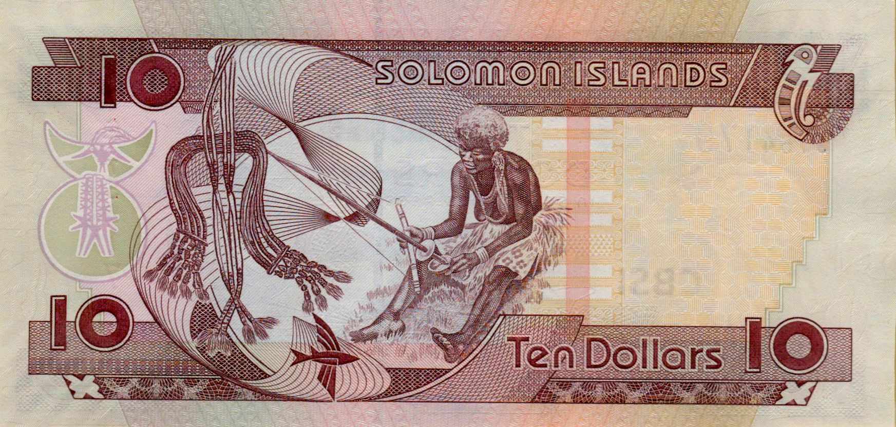 Solomon Islands 10 2004 UNC P-27/2